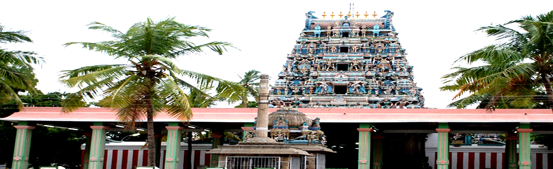 Thiru Avinankudi Temple