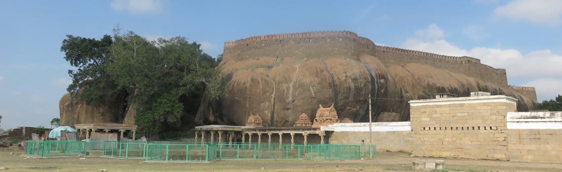 Thirumayam Fort