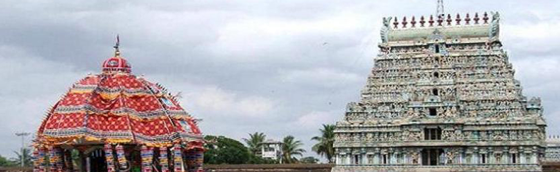 Thiruvarur