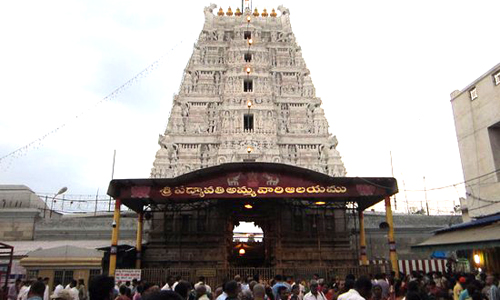 Tiruchanur