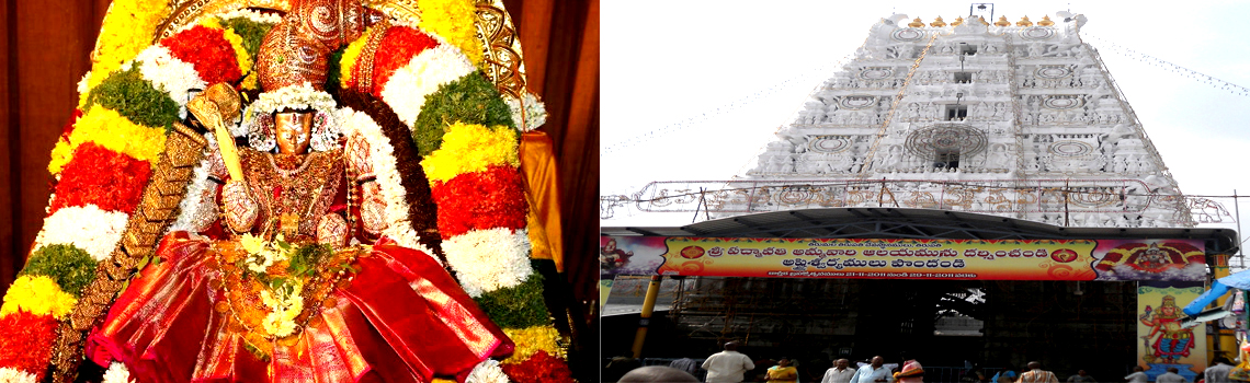 Tiruchanur