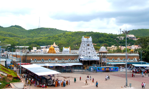 Tirumala