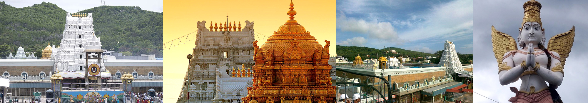 Tirupati