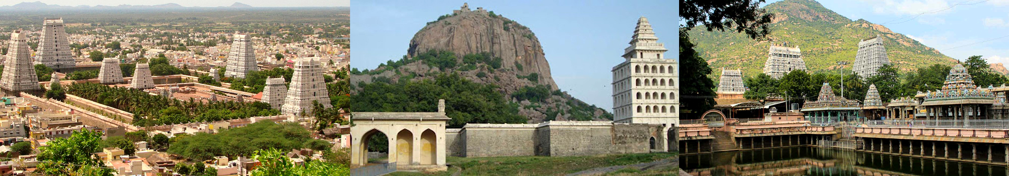 Tiruvannamalai