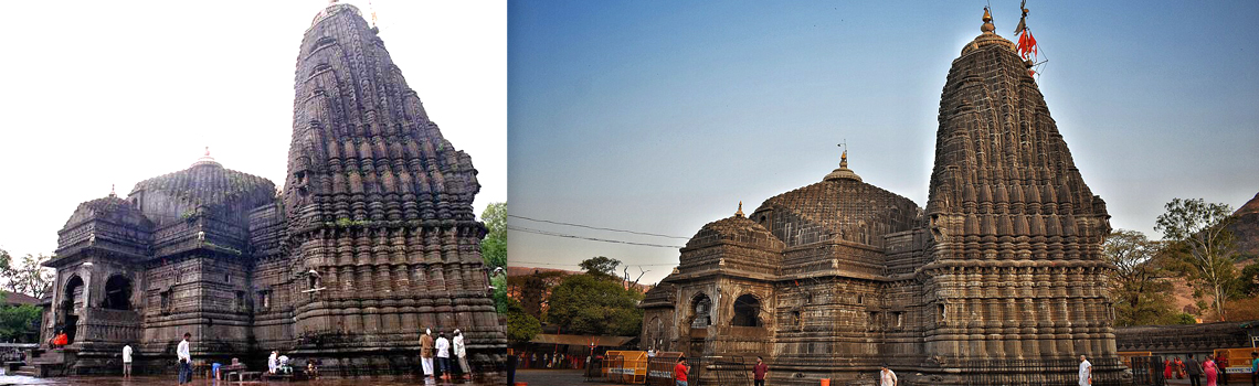 Trimbakeshwar Jyotirling Temple