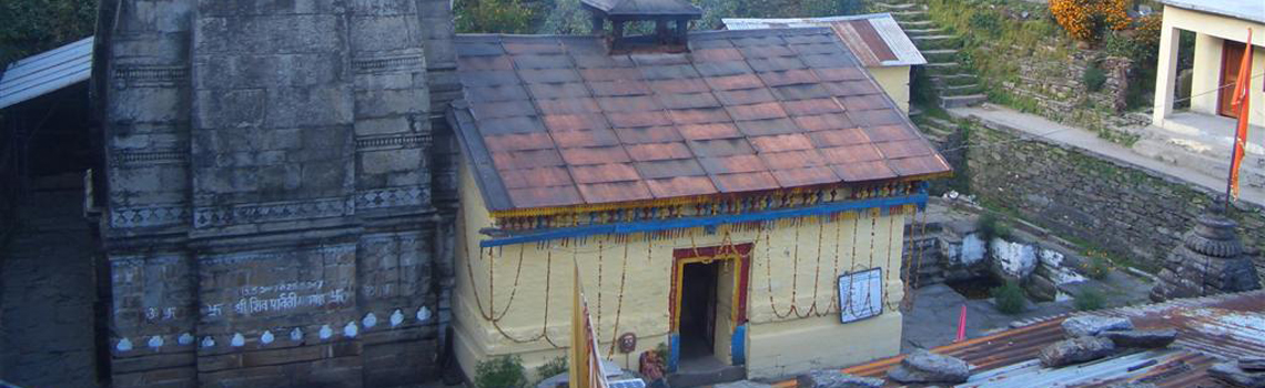 Triyuginarayan Temple