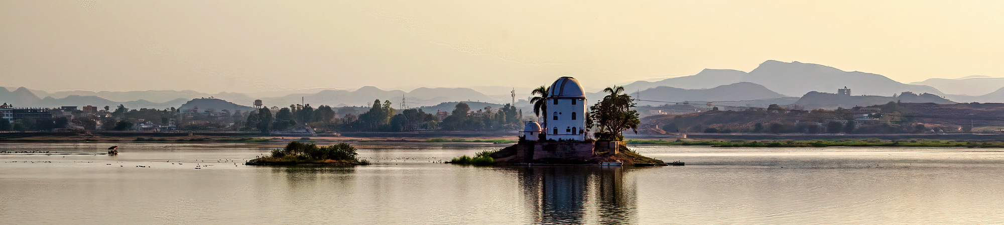 Udaipur Solar Observatory