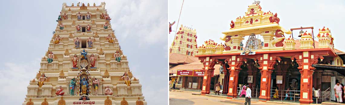 Udupi Sri Krishna temple