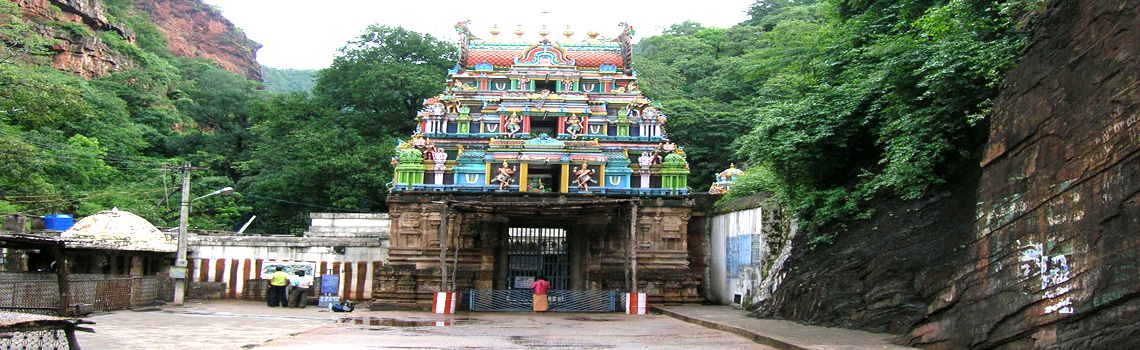 Upper Ahobilam Temple, Ahobilam - Timings, entry fees, nearby places ...