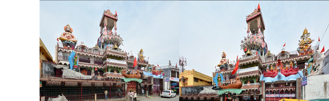 Vaishno devi temple