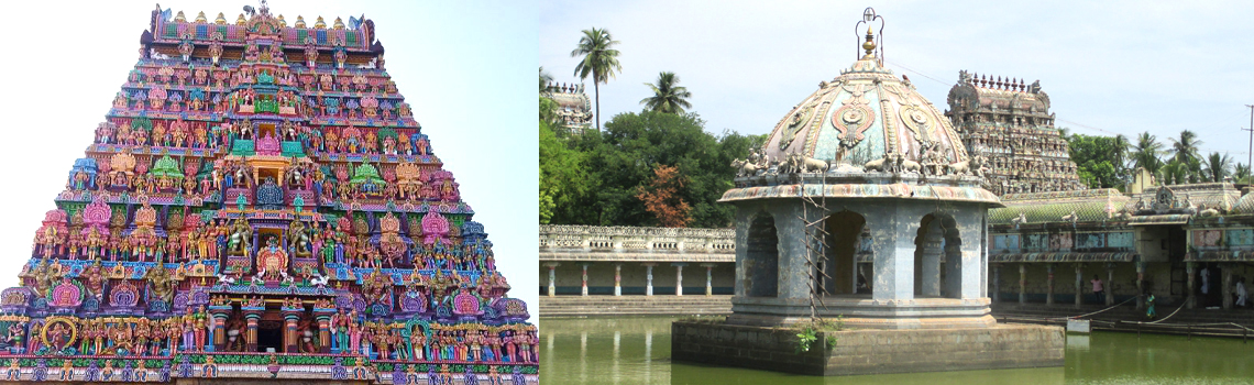 Vaitheeswaran Koil Temple