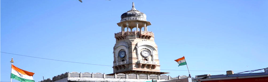 Victoria Jubilee Clock Tower