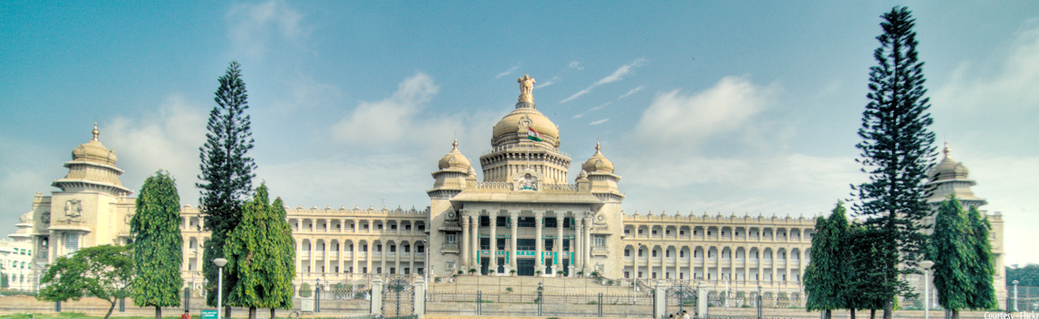 Vidhan Soudha