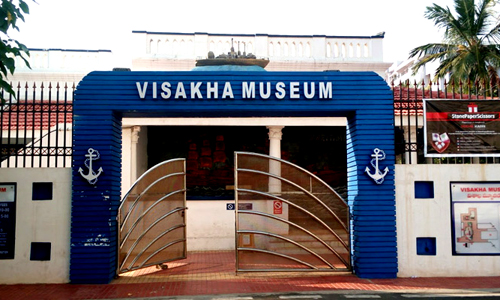 Visakha Museum